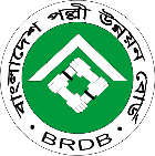 Bangladesh Rural Development Board (BRDB)