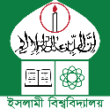 Islamic University, Kushtia